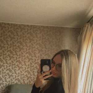 username, area photo